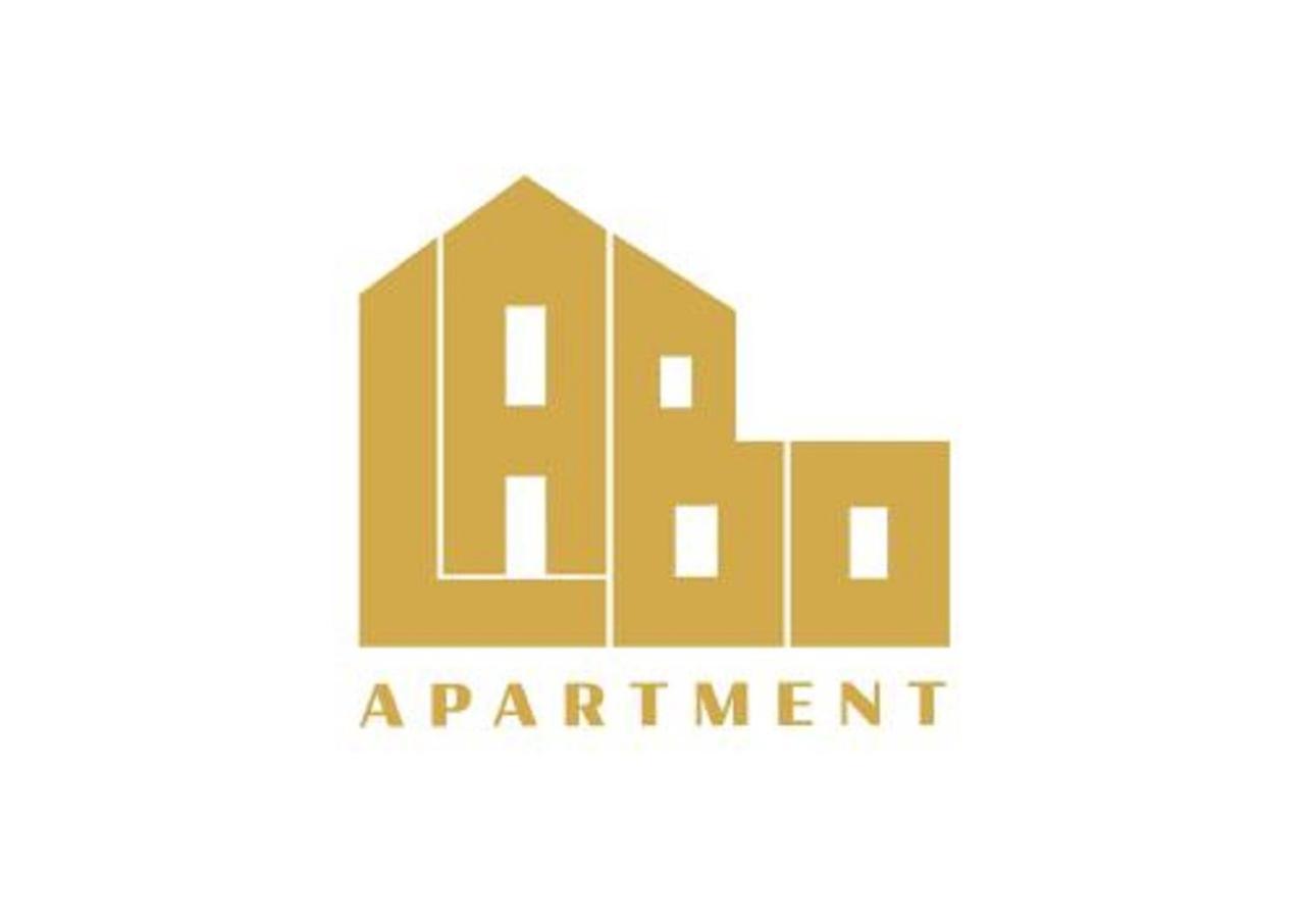 Labo Apartment Ogrod Saski Warsaw Exterior photo
